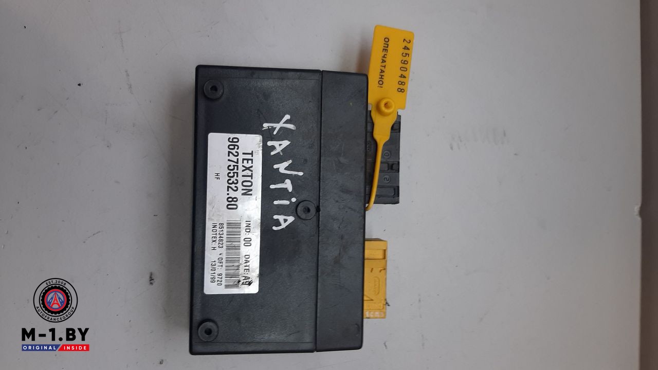 блок комфорта Citroen Xantia 1 поколение 1997, 1.9 л., дизель, 9627553280