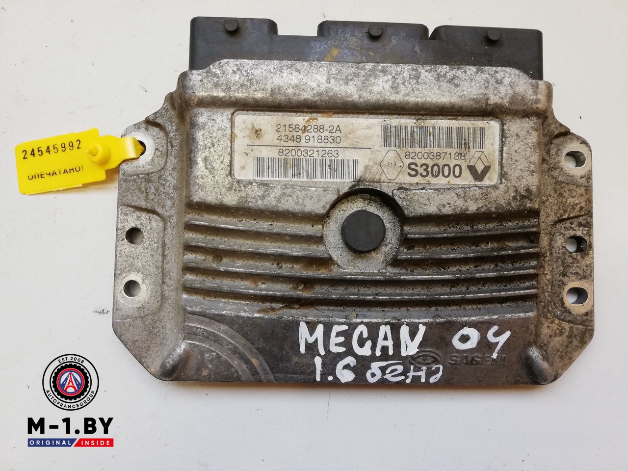 блок управления двигателем Renault Megane 2 поколение 2004, 1.6 л., бензин, 8200321263, 21584288-2A, 4348918830, 8200387138