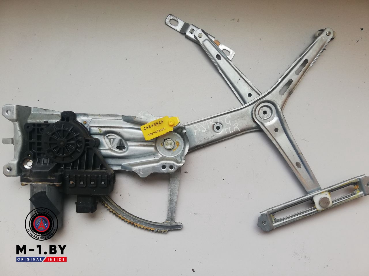 стеклоподъемник электрический передний правый Opel Astra G 2000, 90521876, 90521882, 119951863