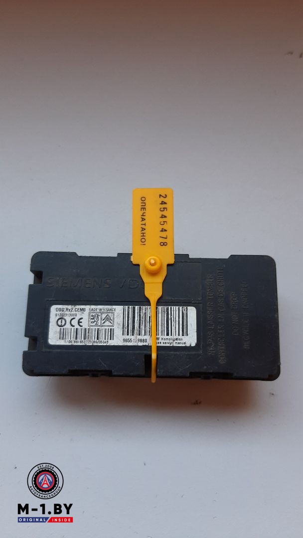 блок комфорта Citroen C4 1 поколение 2006, 9655139880