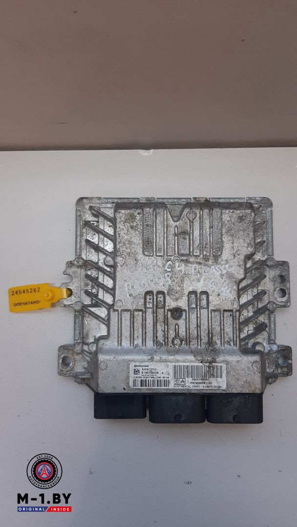 блок управления двигателем Peugeot 3008 1 поколение 2012, 1.6 л., дизель, 9800268980