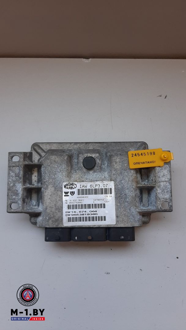 блок управления двигателем Citroen C8 1 поколение 2002, 2.2 л., бензин, 9653818380