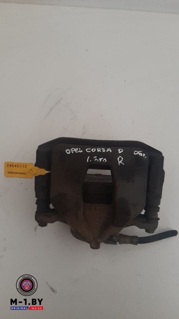 суппорт передний правый Opel Corsa D 2006, 1.3 л., дизель