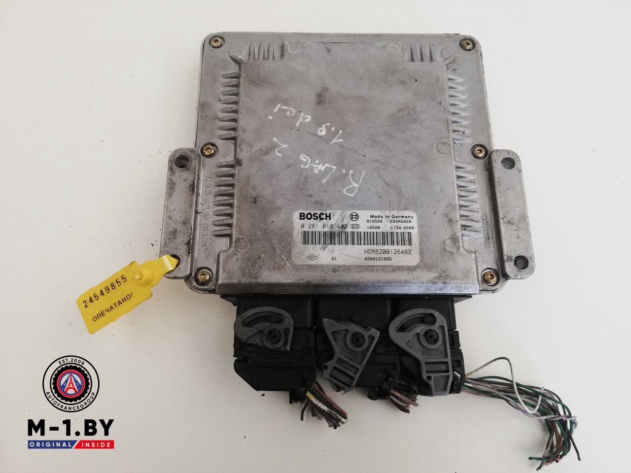 блок управления двигателем Renault Laguna 2 поколение 2004, 1.9 л., дизель, 0281010482
