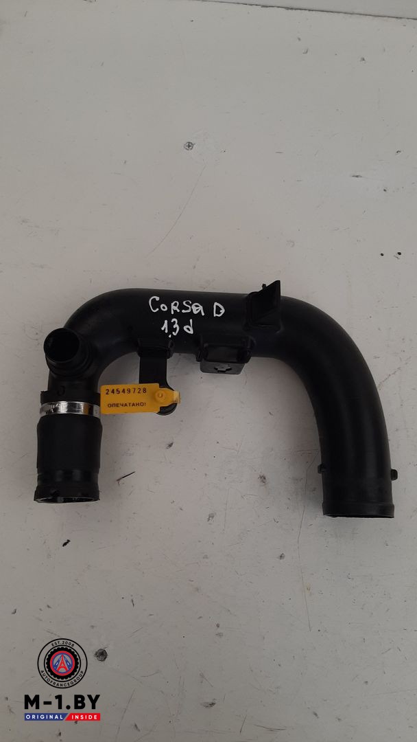 патрубок интеркулера Opel Corsa D 2006, 1.3 л., дизель, 55557412