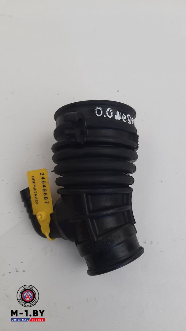 патрубок воздушного фильтра Opel Omega B 1998, 2.2 л., дизель, 90572133