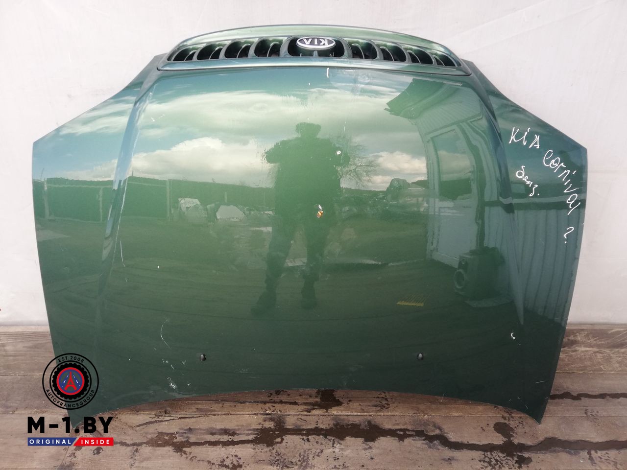 капот Kia Carnival UP/GQ 2000