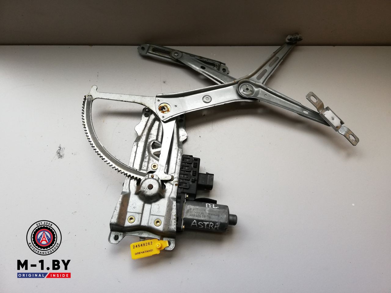стеклоподъемник электрический передний левый Opel Astra G 2000, 90521881