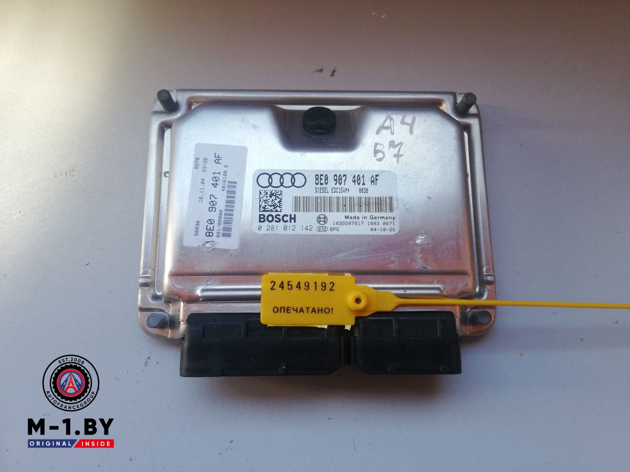 блок управления двигателем Audi A4 B7 2004, 8E0907401AF, 0281012142