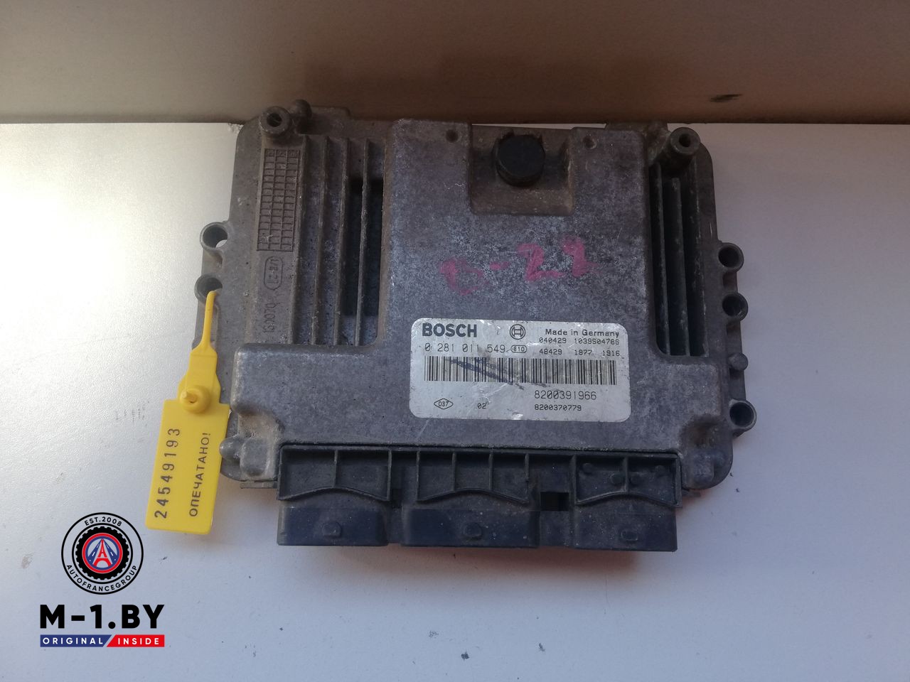 блок управления двигателем Renault Megane 2 поколение 2002, 8200391966, 0281011549