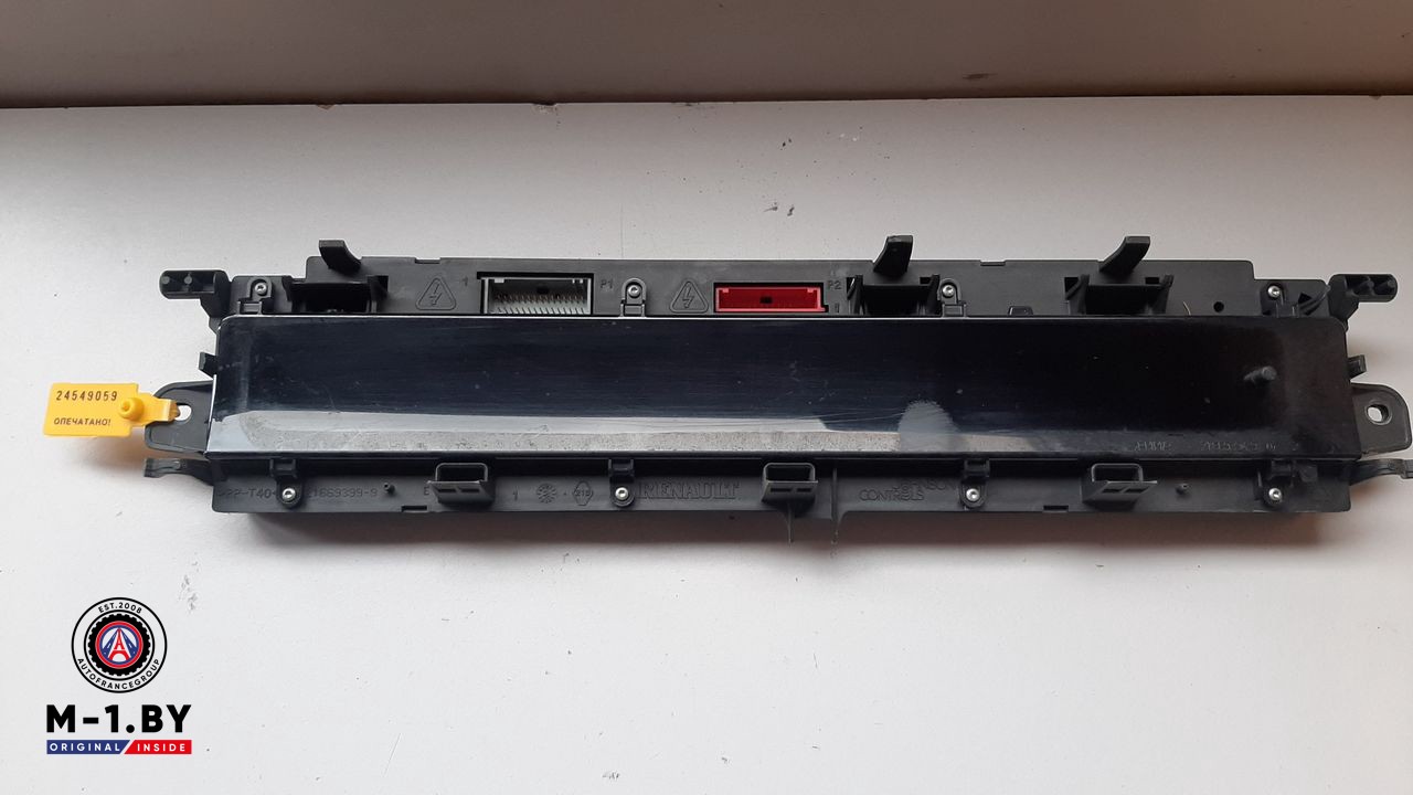щиток приборов (приборная панель) Renault Scenic 2 поколение 2006, P8200461294H