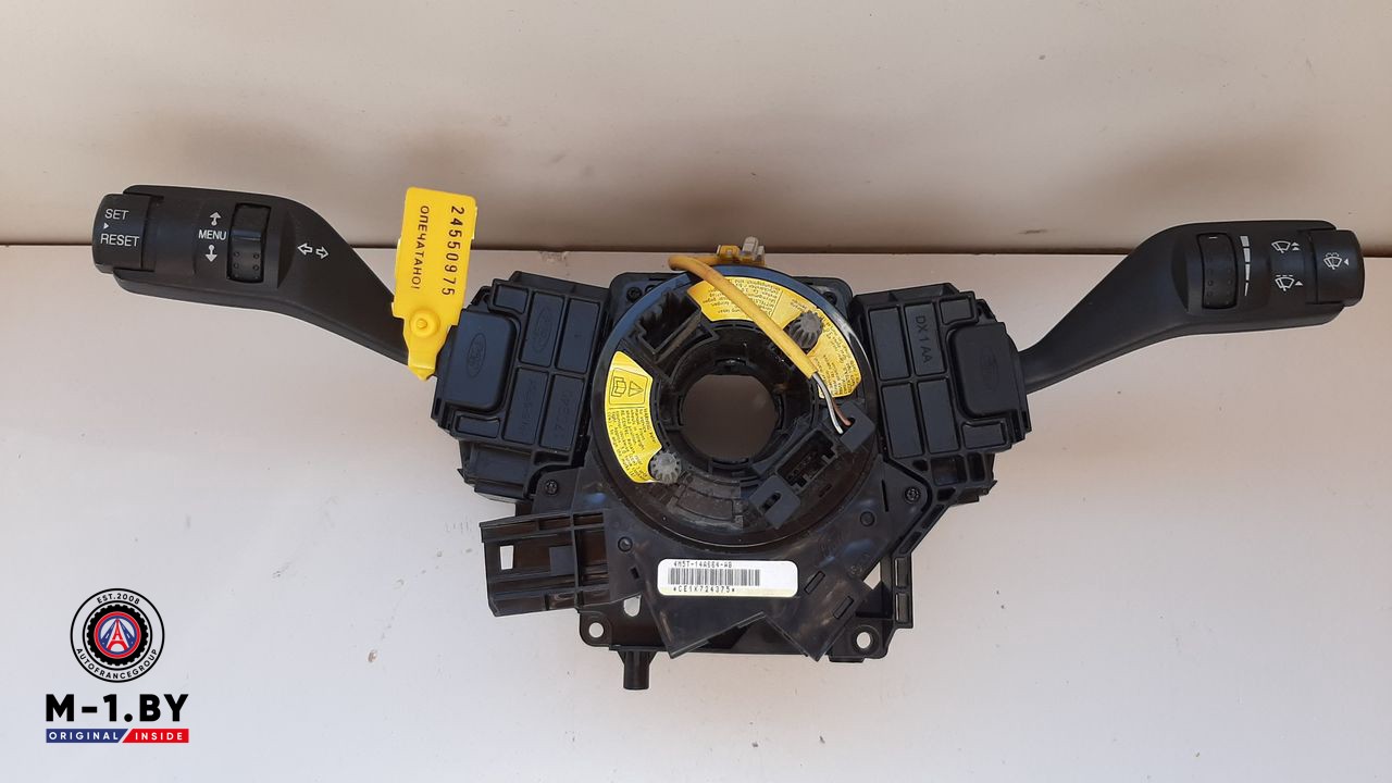 переключатель подрулевой (стрекоза) Ford Focus 2 поколение 2006, 4M5T14A664AB