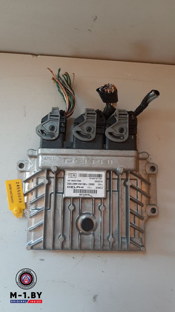 блок управления двигателем Citroen C5 2 поколение 2011, 2.0 л., дизель, 9666375980
