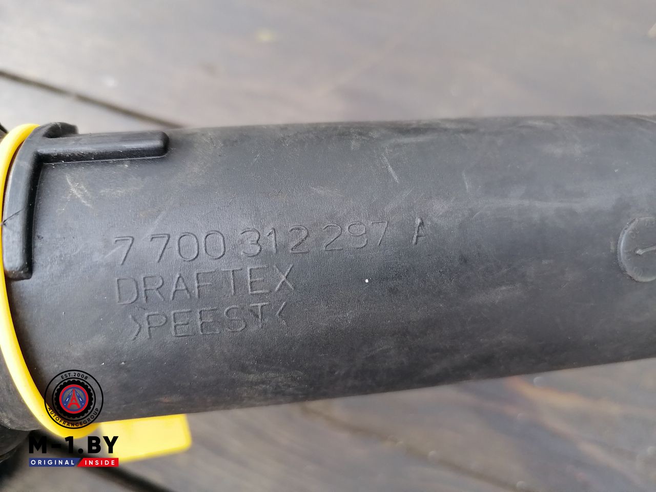 патрубок интеркулера Renault Master 2 поколение 2002, 7700312297