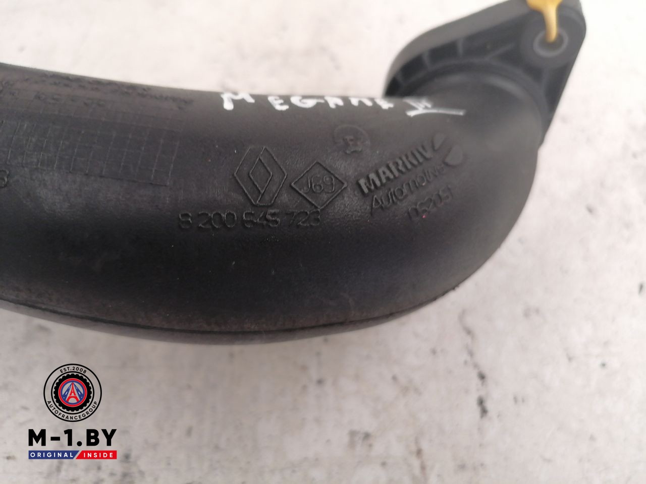 патрубок интеркулера Renault Megane 3 поколение 2008, 8200645723