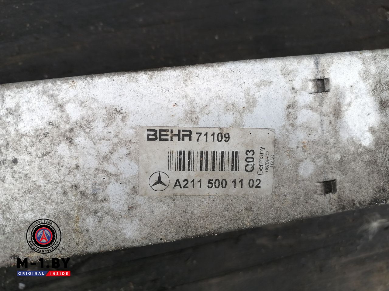 интеркулер Mercedes-Benz E-Класс W211/S211 2002, 2115001102