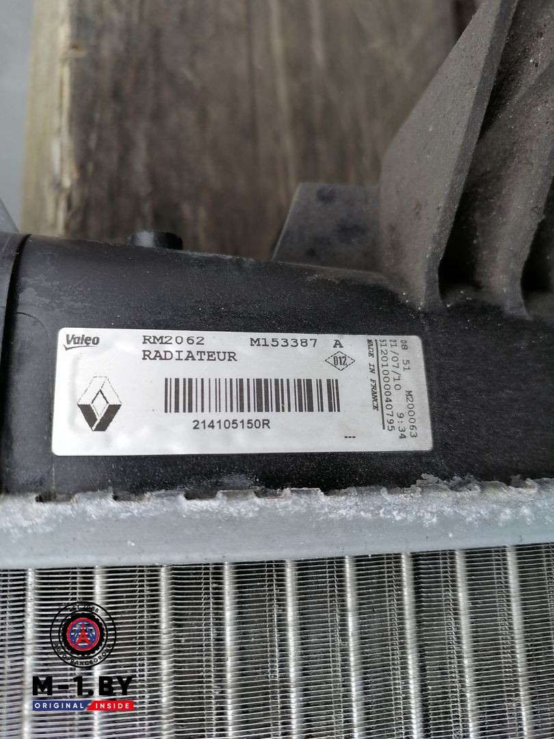 радиатор (основной) Renault Megane 3 поколение 2009, 214105150R
