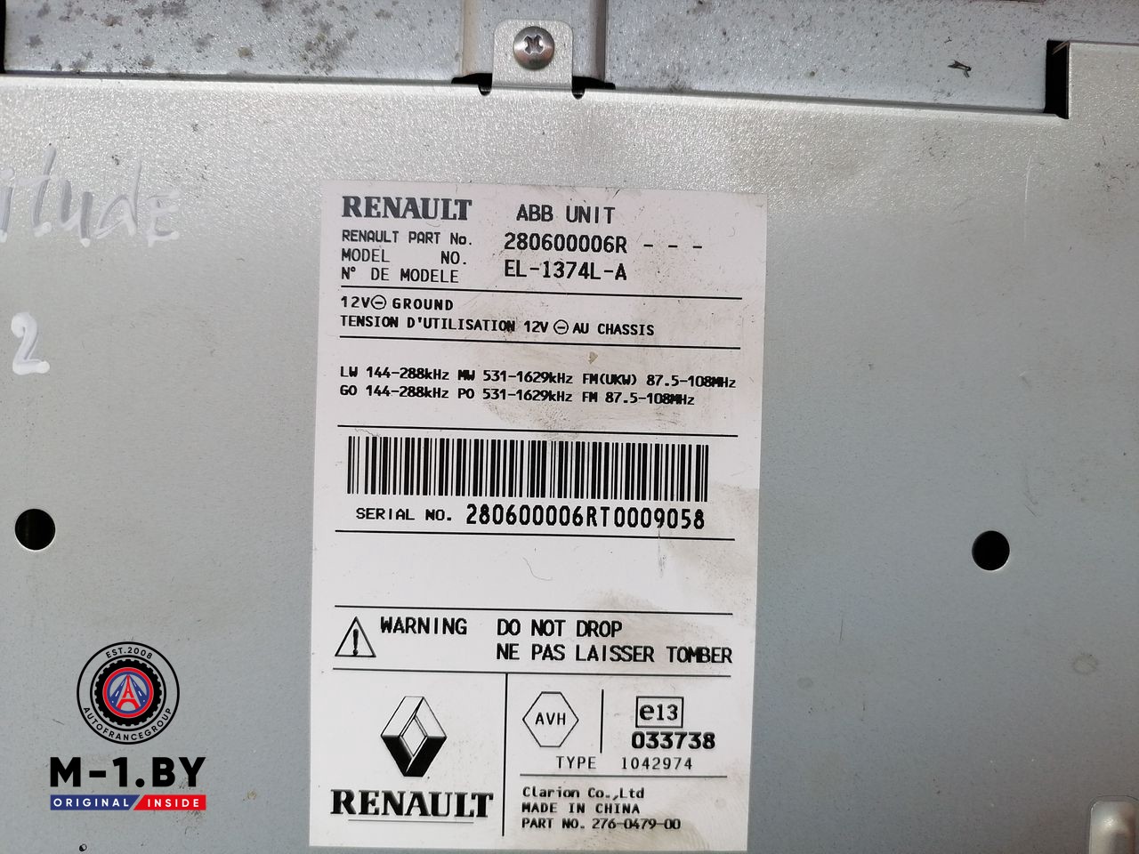 навигация Renault Latitude 1 поколение 2012, 280600006R
