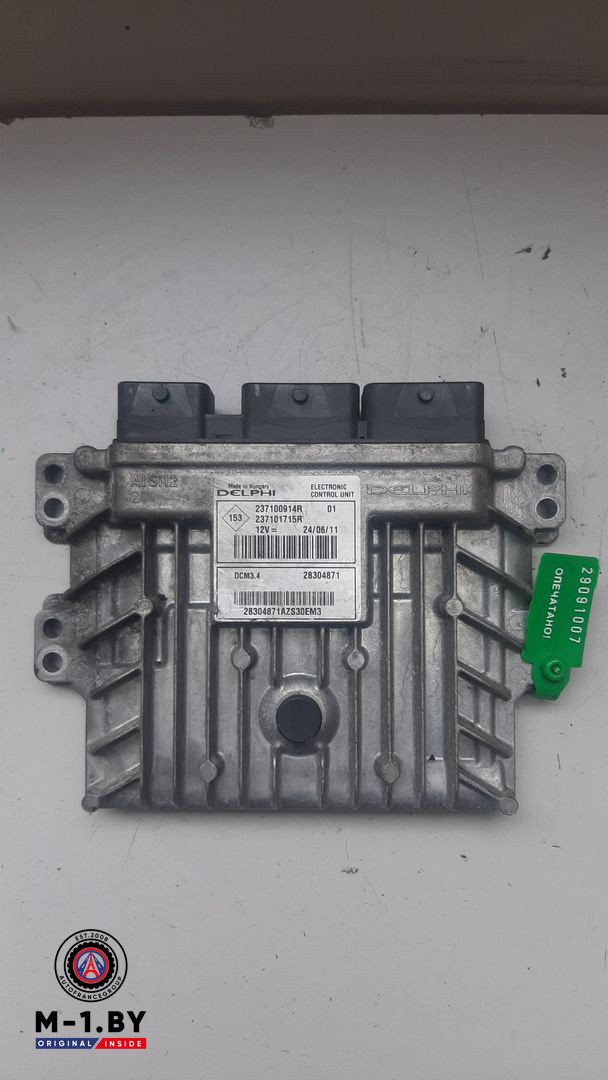 блок управления двигателем Renault Megane 3 поколение 2011, 1.5 л., дизель, 237100914R, 237101715R