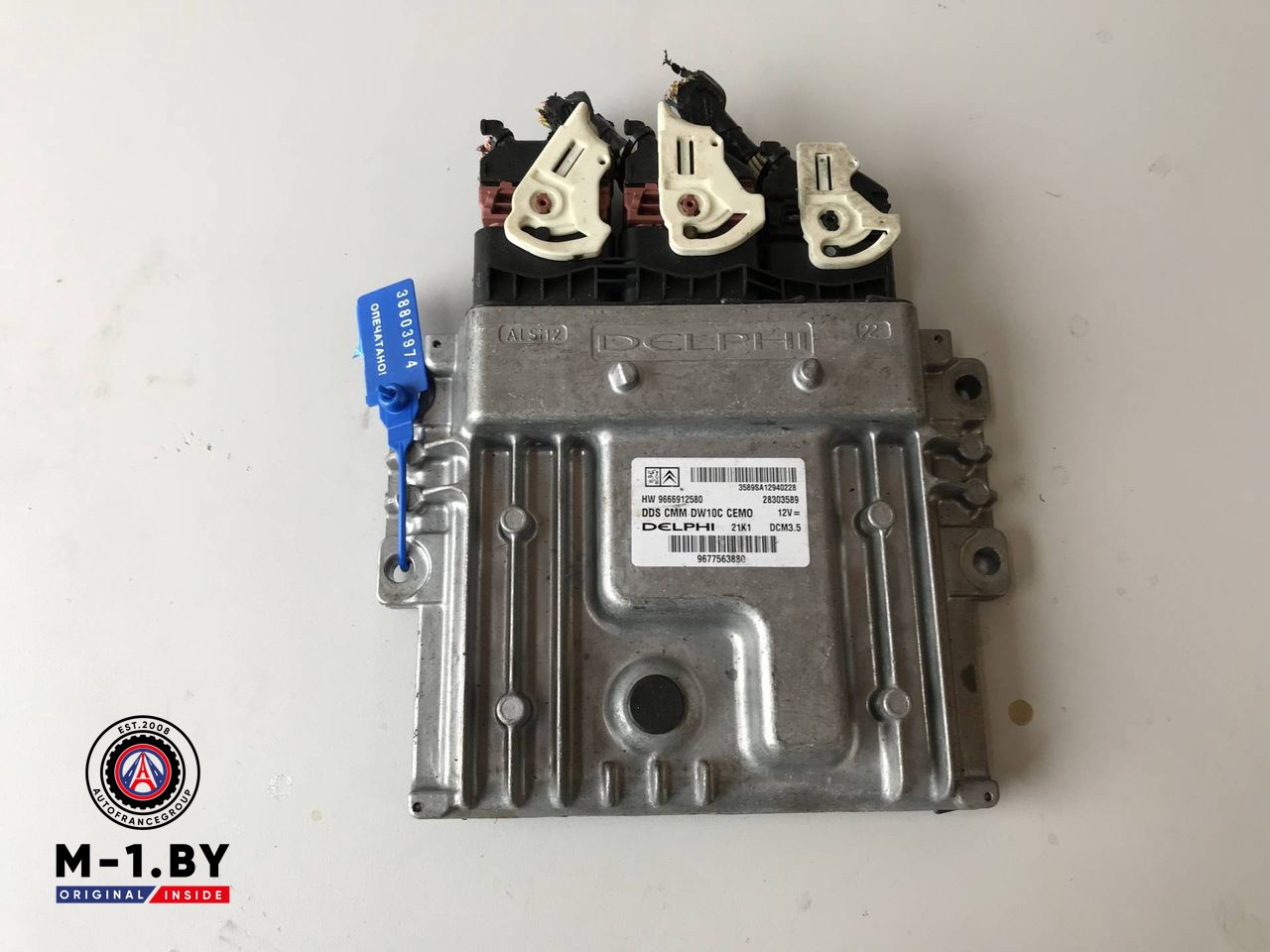 блок управления двигателем Citroen C5 2 поколение (2008 - 2017), 9666912580, 9677563880