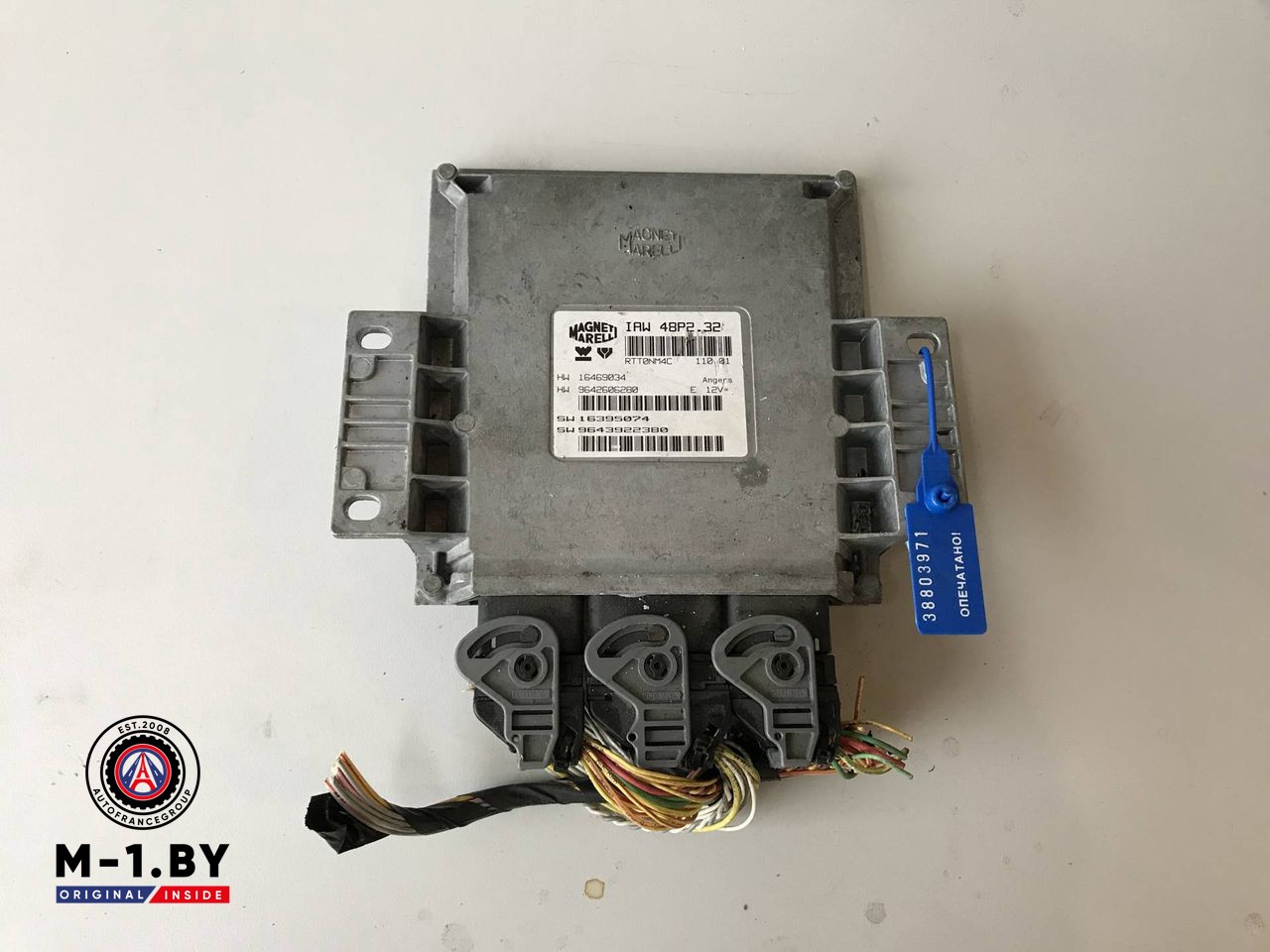 блок управления двигателем Citroen C5 1 поколение [рестайлинг] (2004 - 2008), 0281012478