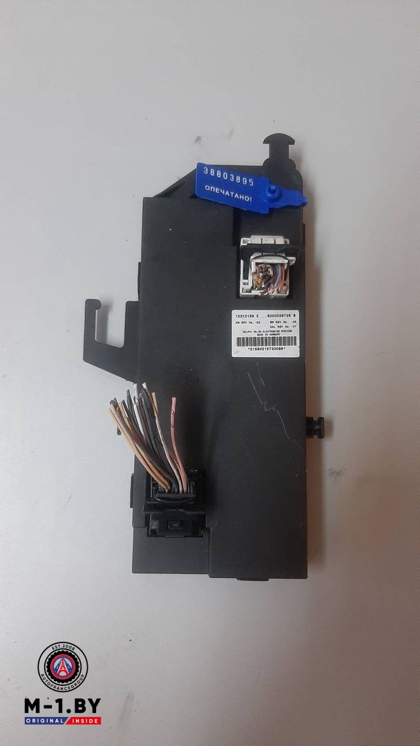 блок комфорта Renault Espace 4 поколение 2004, 8200029726