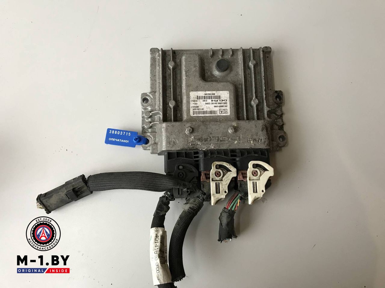 блок управления двигателем Citroen C5 2 поколение (2008 - 2017), 9666912580, 9667082380