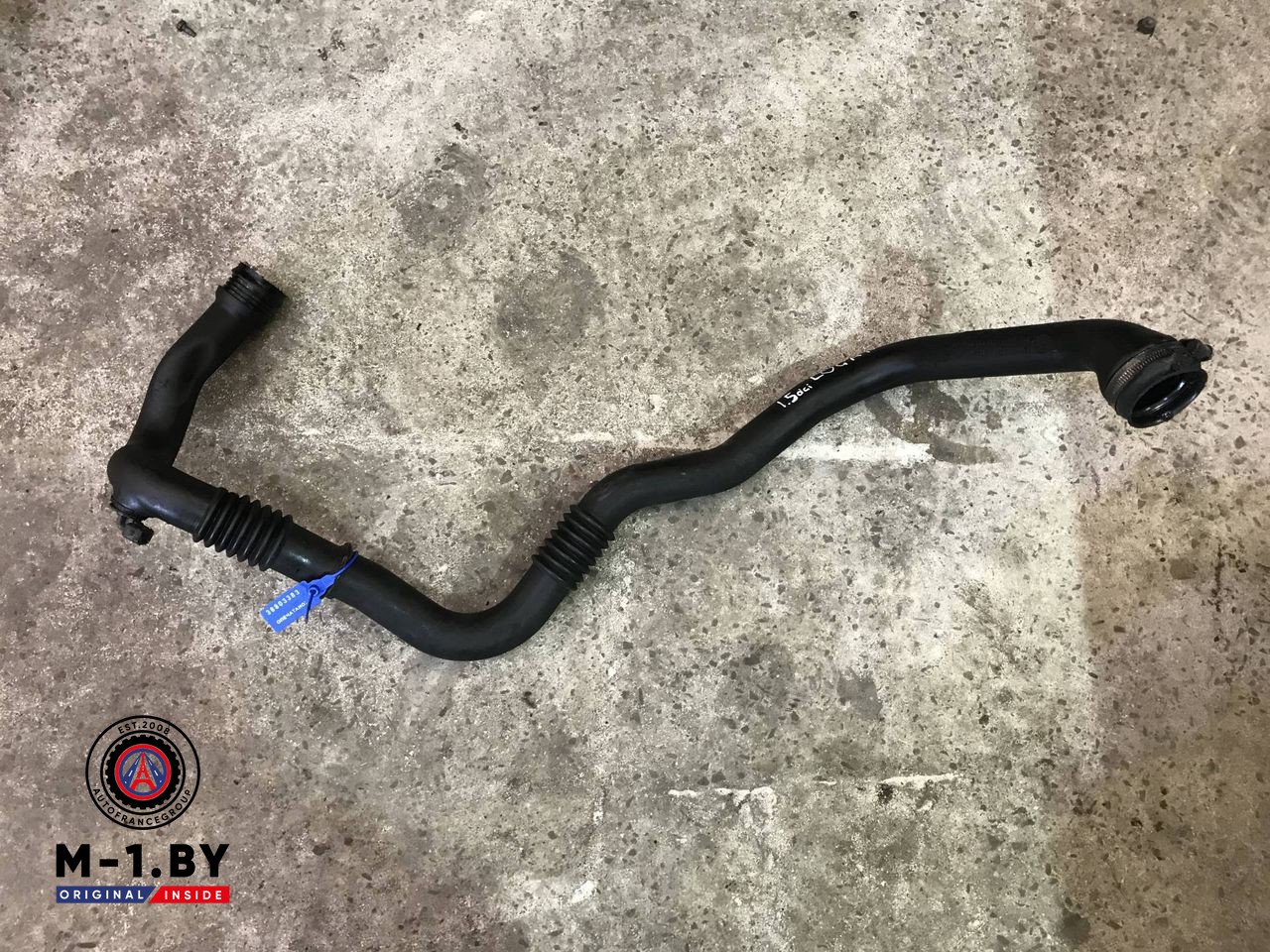 патрубок интеркулера Renault Logan 1 поколение (2004 - 2009), 8200469423, 8200590361