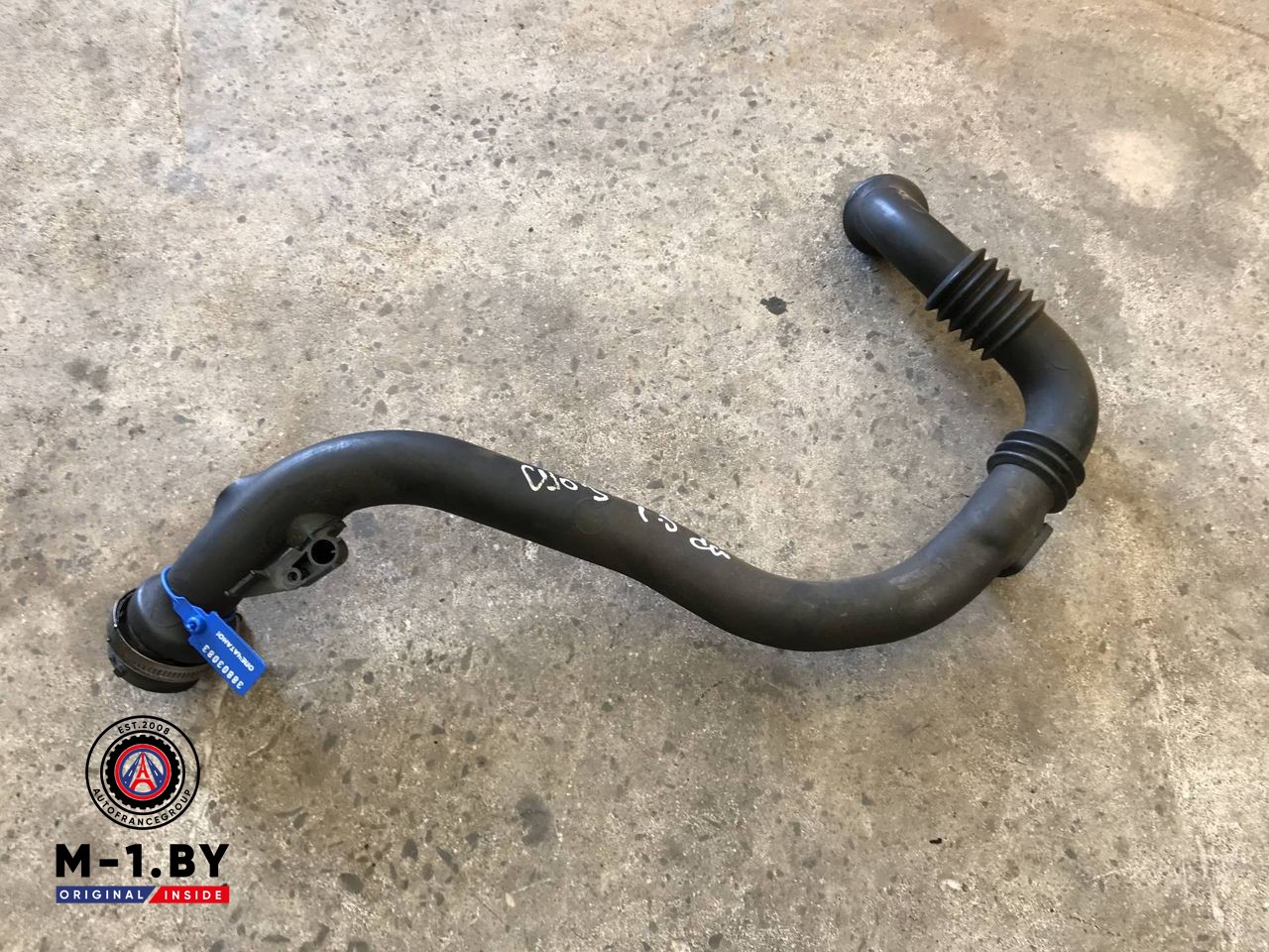 патрубок интеркулера Renault Clio 3 поколение (2005 - 2009), 8200527669, 8200468372