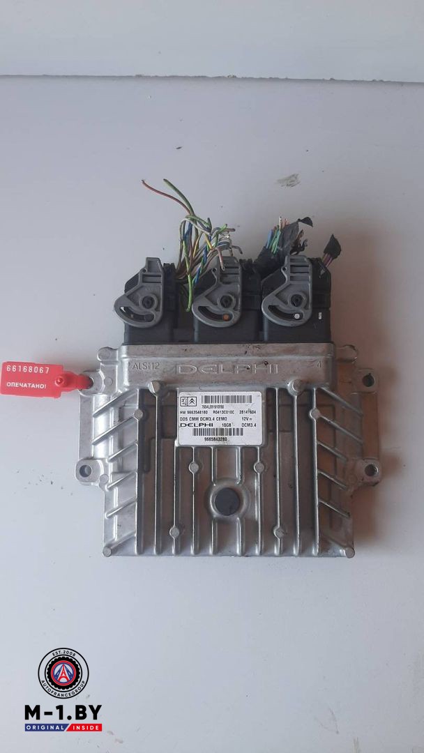 блок управления двигателем Citroen C5 2 поколение 2008, 2.0 л., дизель, 9663548180