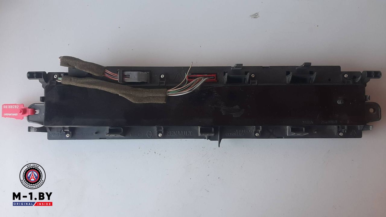 щиток приборов (приборная панель) Renault Scenic 2 поколение [рестайлинг] (2006 - 2010), P8200704464A