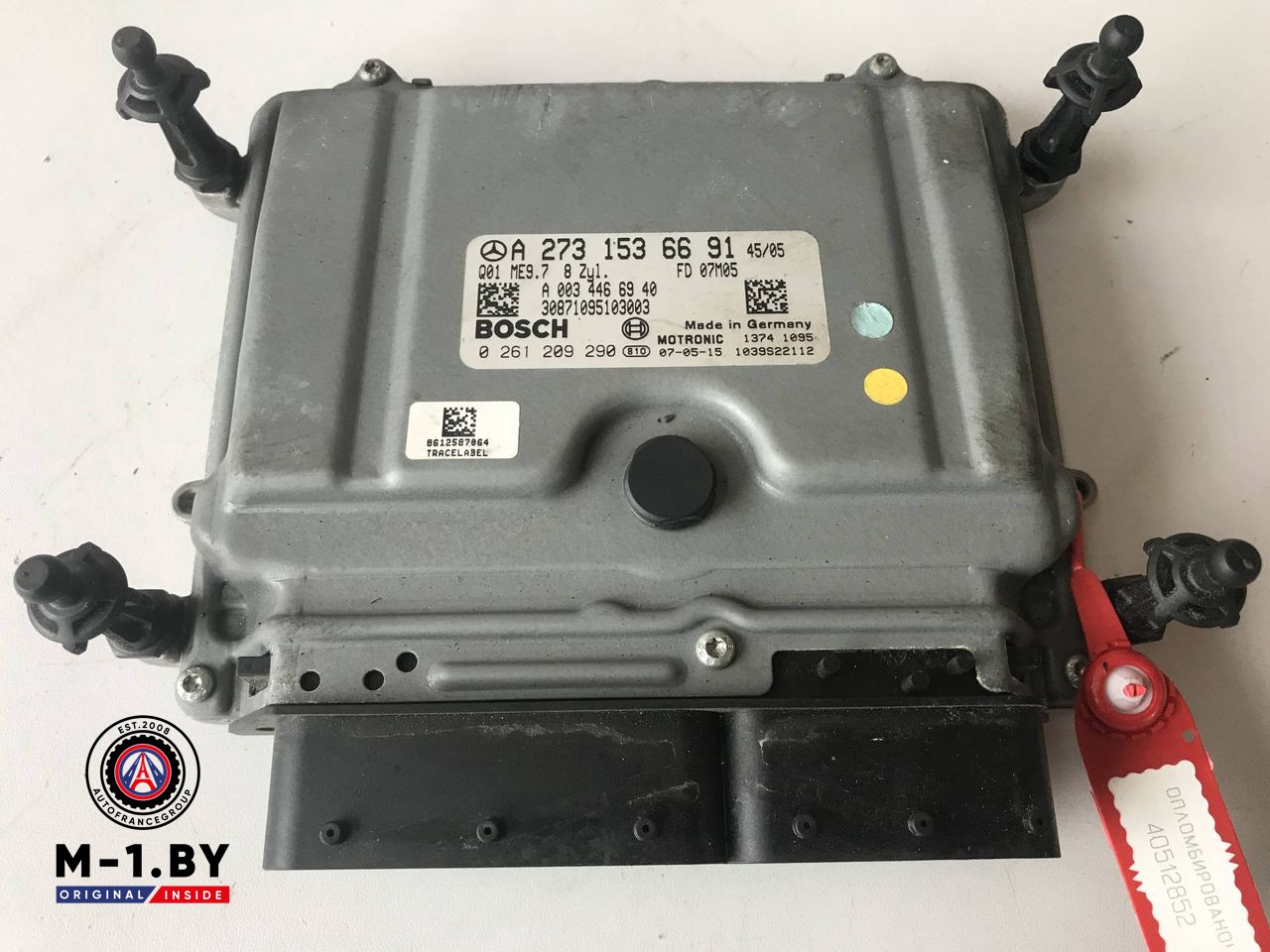 блок управления двигателем Mercedes-Benz E-Класс W211/S211 [рестайлинг] (2006 - 2009), 5.5 л., бензин, 2731536691, 0261209290