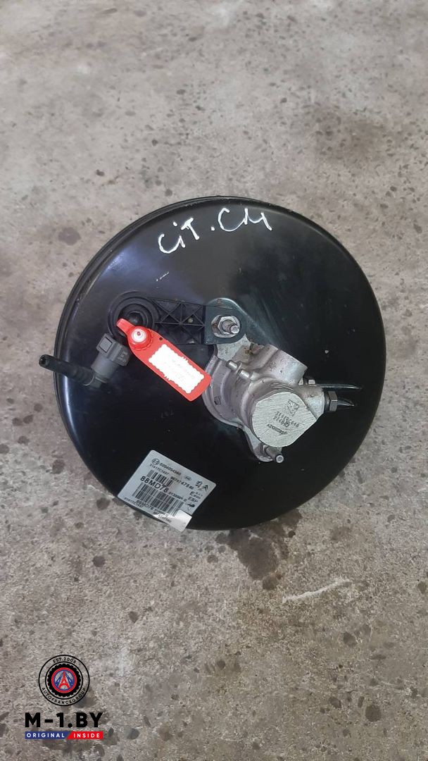 вакуумный усилитель тормозов Citroen C4 2 поколение 2011, 1.6 л., дизель, 9674747580