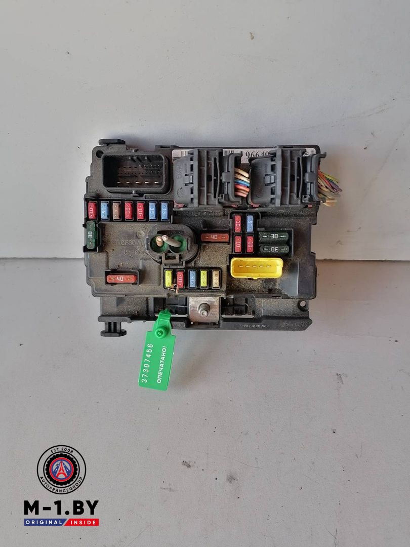 блок предохранителей Citroen C3 Picasso 1 поколение (2008 - 2013), BSMR09, 9664997880