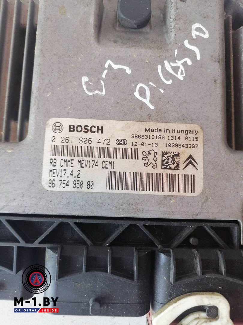 блок управления двигателем Citroen C3 Picasso 1 поколение [рестайлинг] 2013, 0261S06472, 967549580