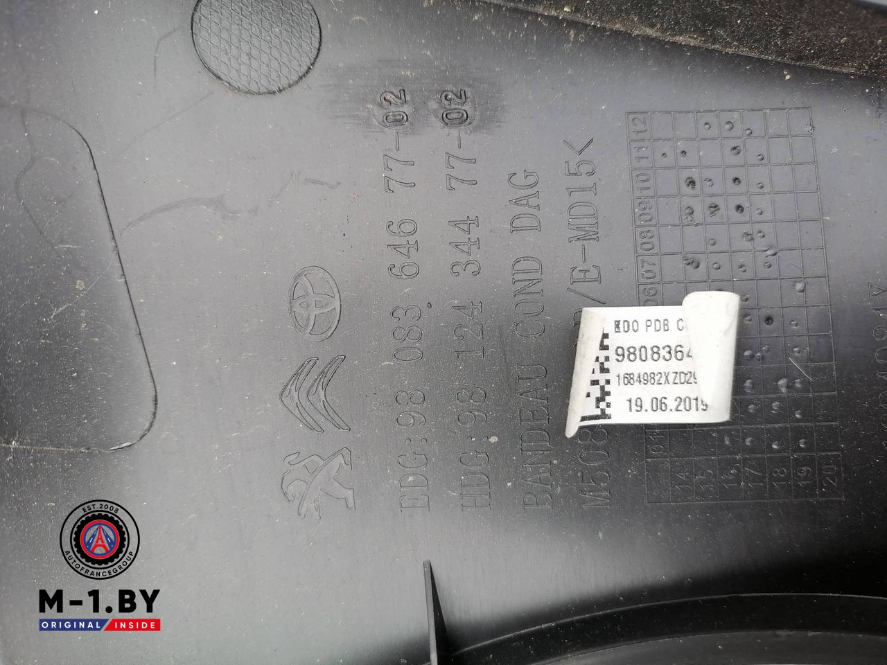 панель передняя салона (торпедо) Citroen Jumpy 3 поколение (2016 - 2026), 9808364677, 9812434477
