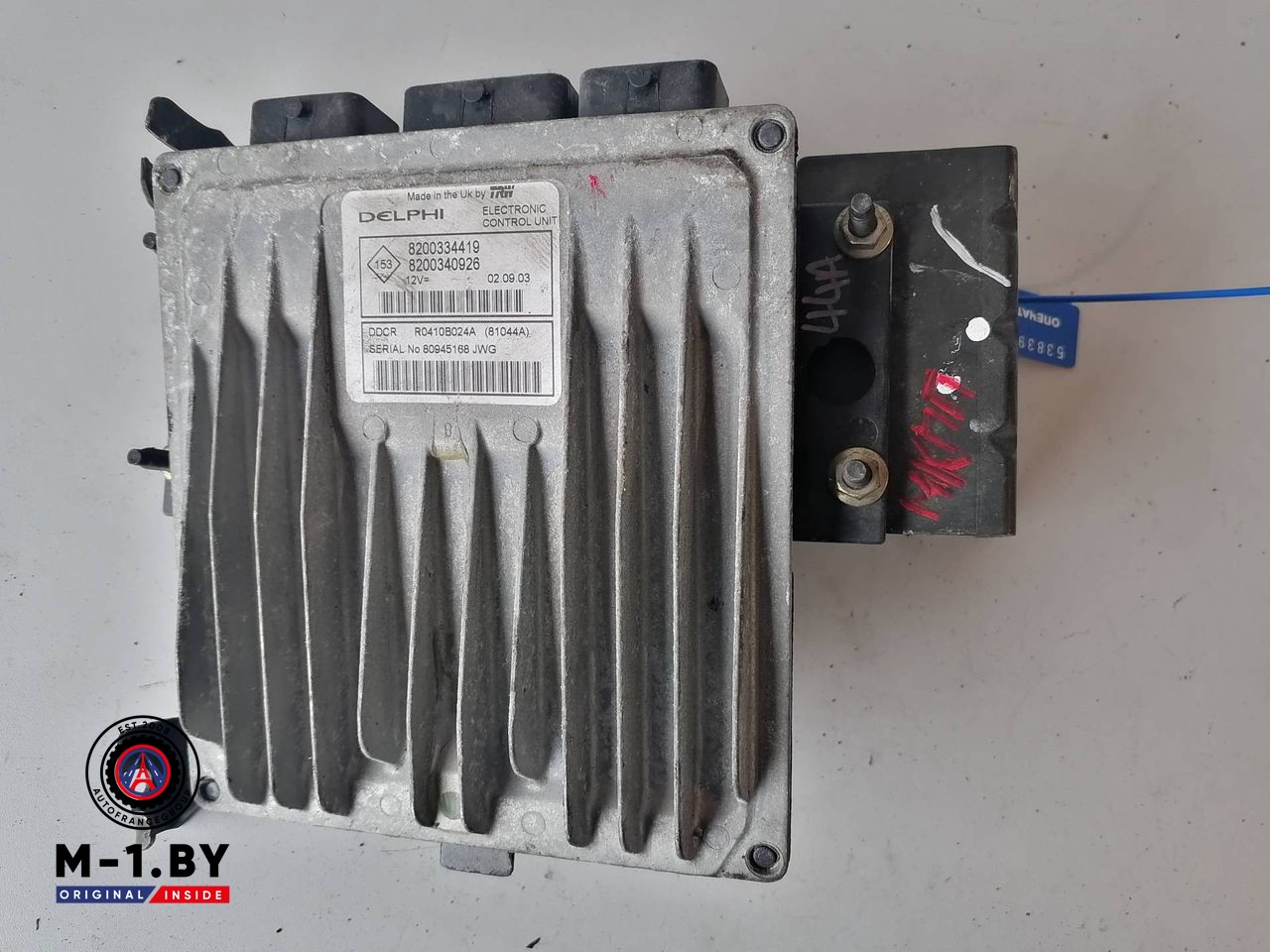 блок управления двигателем Renault Scenic 2 поколение (2003 - 2006), 1.5 л., дизель, МКПП, 8200334419, 8200340926