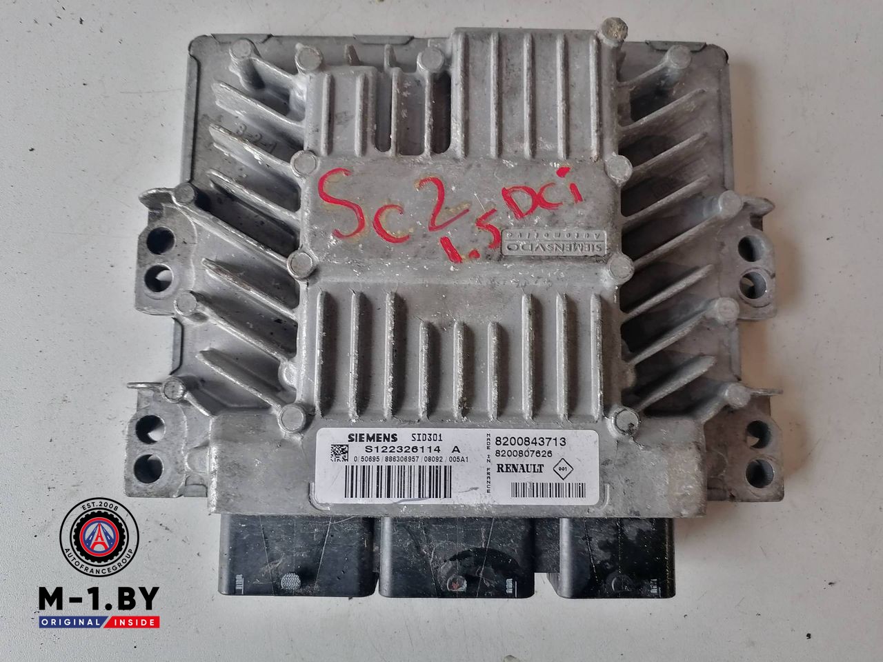 блок управления двигателем Renault Scenic 2 поколение (2003 - 2006), 1.5 л., дизель, МКПП, 8200843713, 8200807626, S122326114A