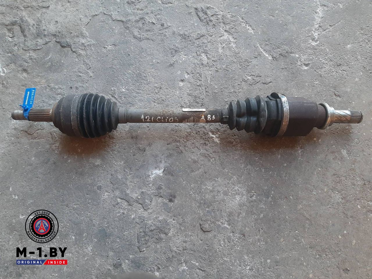 полуось передняя левая (приводной вал, ШРУС) Renault Clio 3 поколение (2005 - 2009), 1.2 л., бензин, 8200559377