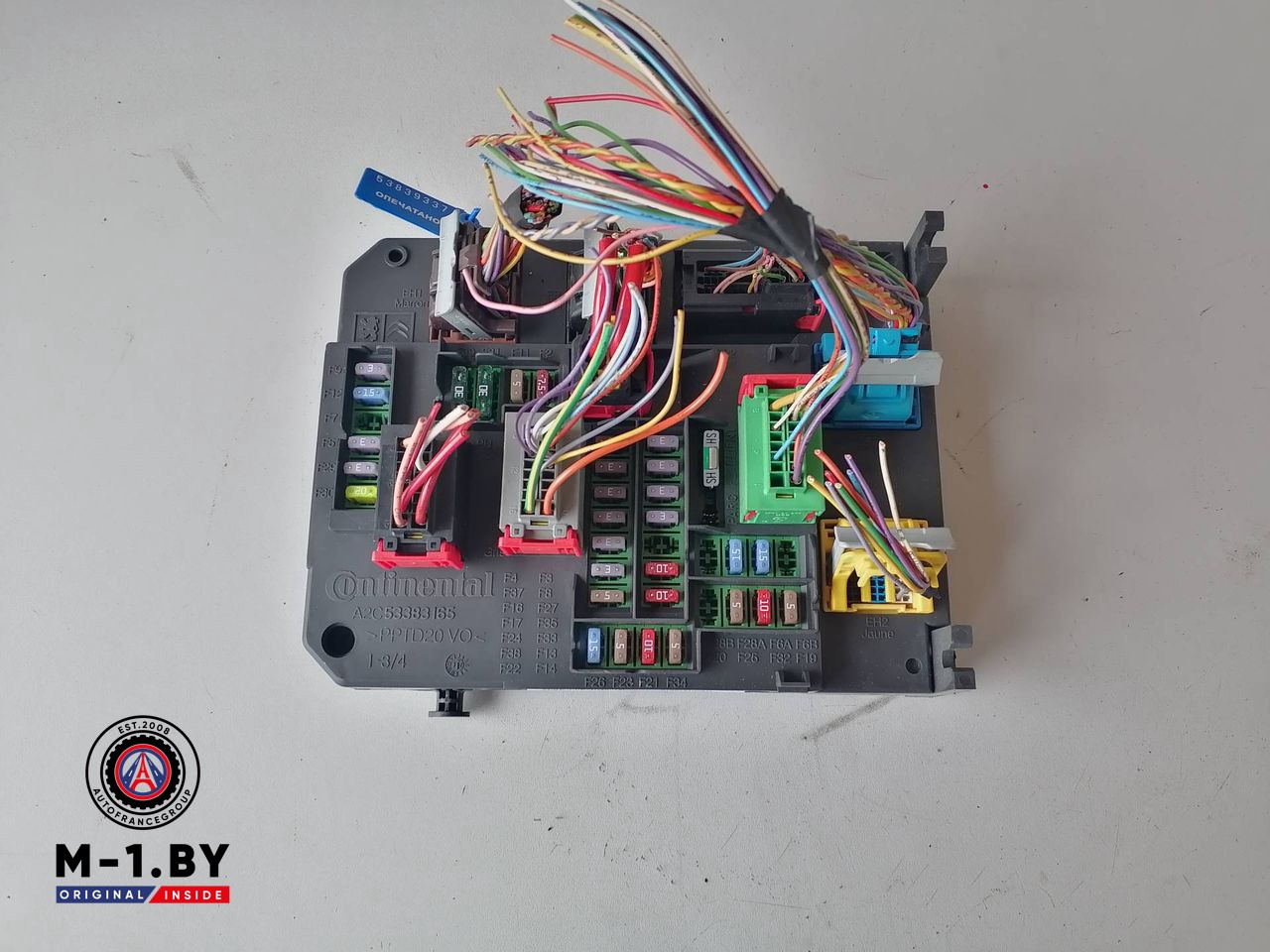 Блок BSI Citroen C4 2 поколение (2010 - 2017), BSIQ0300, 966554748000