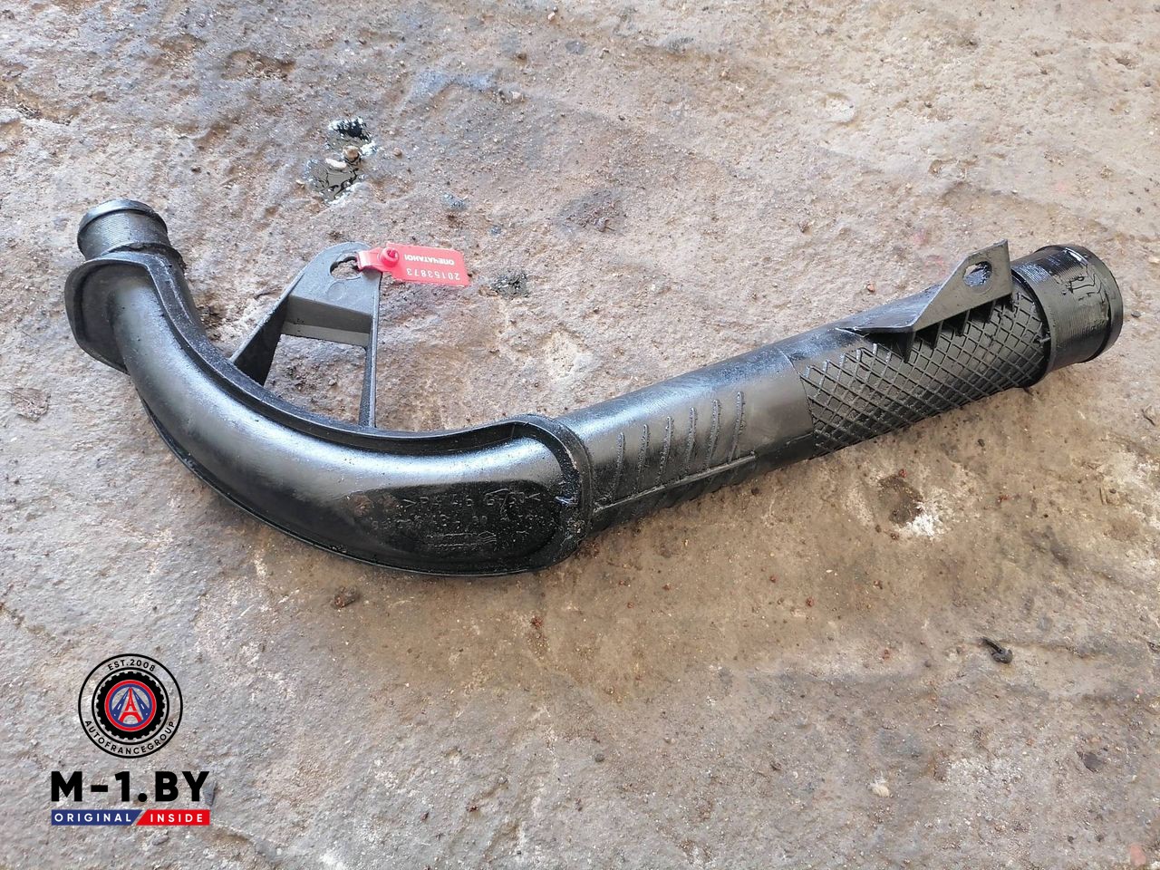 патрубок интеркулера Citroen C5 1 поколение (2000 - 2004), 9628748480