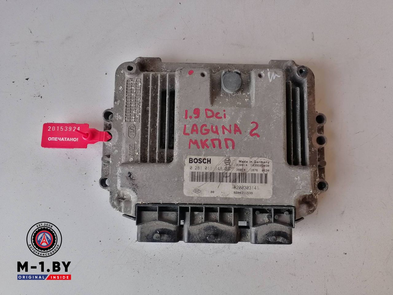 блок управления двигателем Renault Laguna 2 поколение (2001 - 2005), 1.9 л., дизель, 8200311539, 0281011148, 8200303141