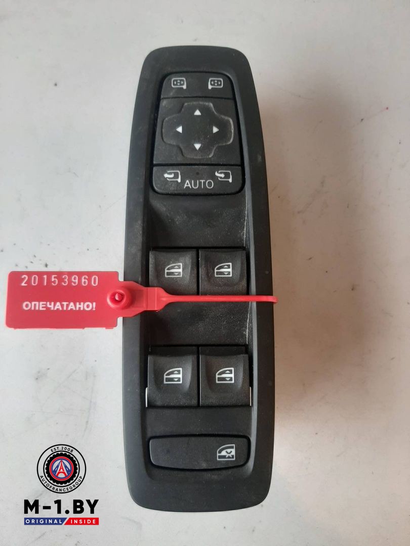 блок управления стеклоподъемниками Renault Megane 4 поколение (2016 - 2020), 245014410R