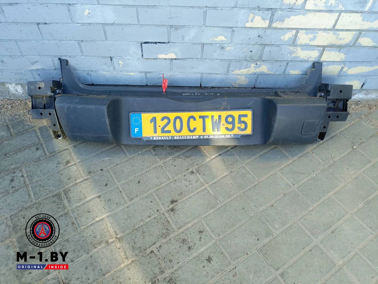 бампер передний Renault Scenic RX4 1 поколение (1996 - 1999)