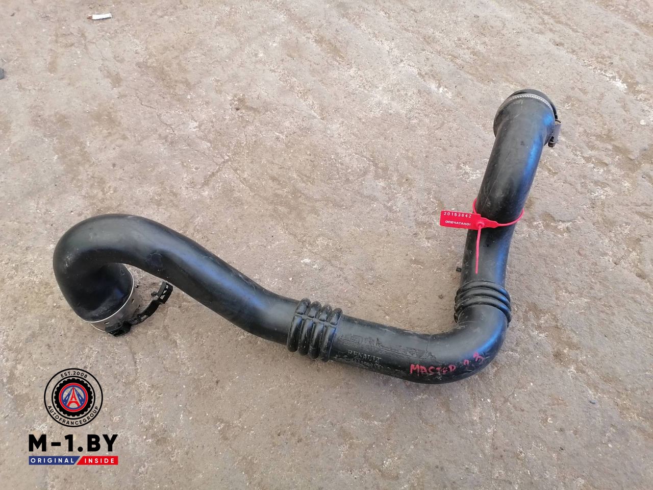 патрубок интеркулера Renault Master 3 поколение (2010 - 2014), 8200753502
