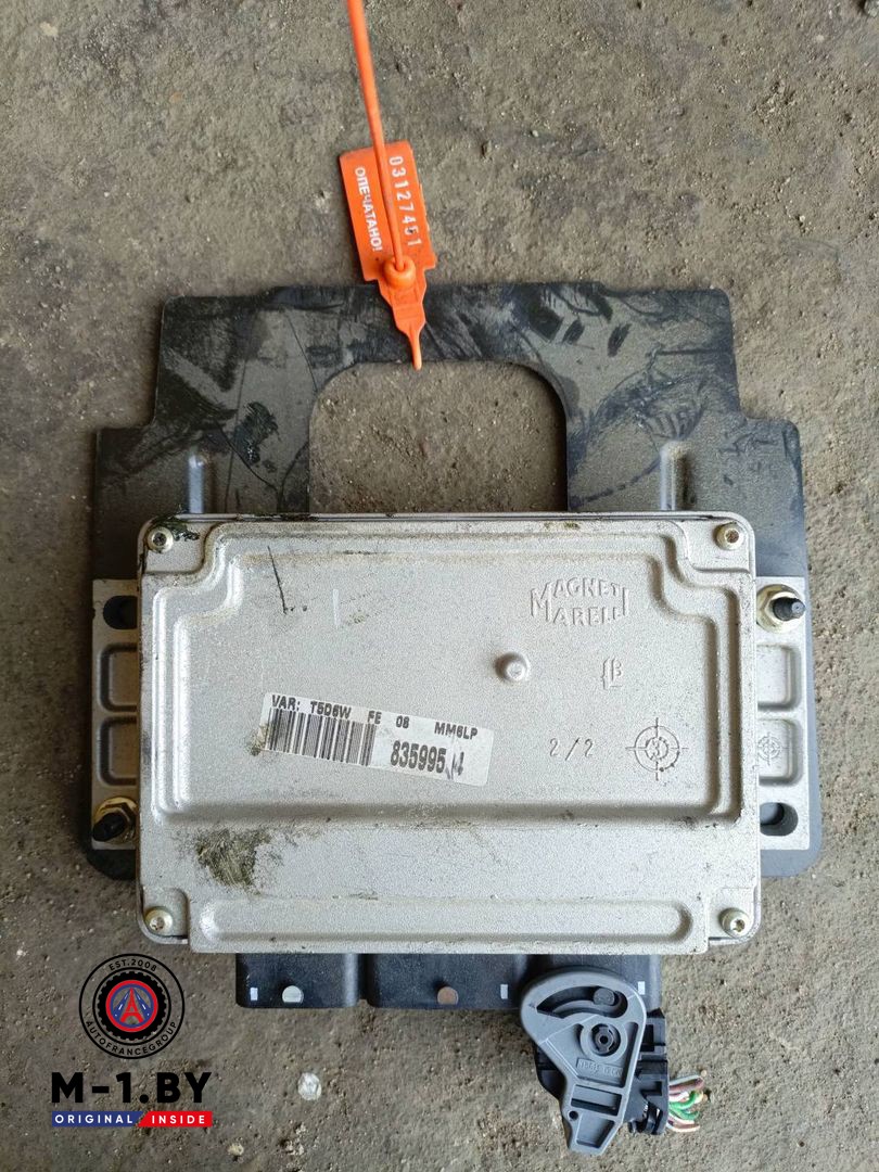 блок управления двигателем Peugeot 307 1 поколение (2001 - 2005), 2.0 л., бензин, 9654480980, 9649578780