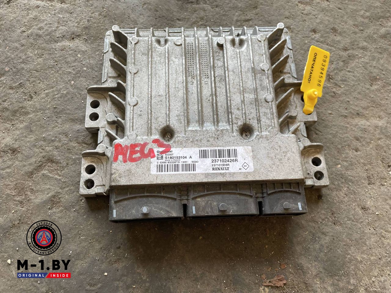блок управления двигателем Renault Megane 3 поколение (2008 - 2014), 1.5 л., дизель, 237102426R