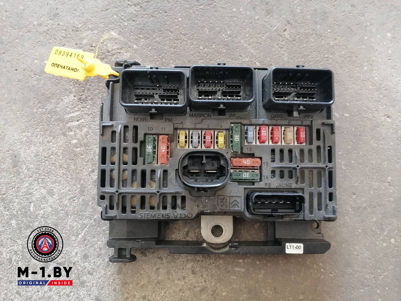 блок предохранителей Citroen C4 1 поколение (2004 - 2008), 9661682980, S118983011C, BSML1100