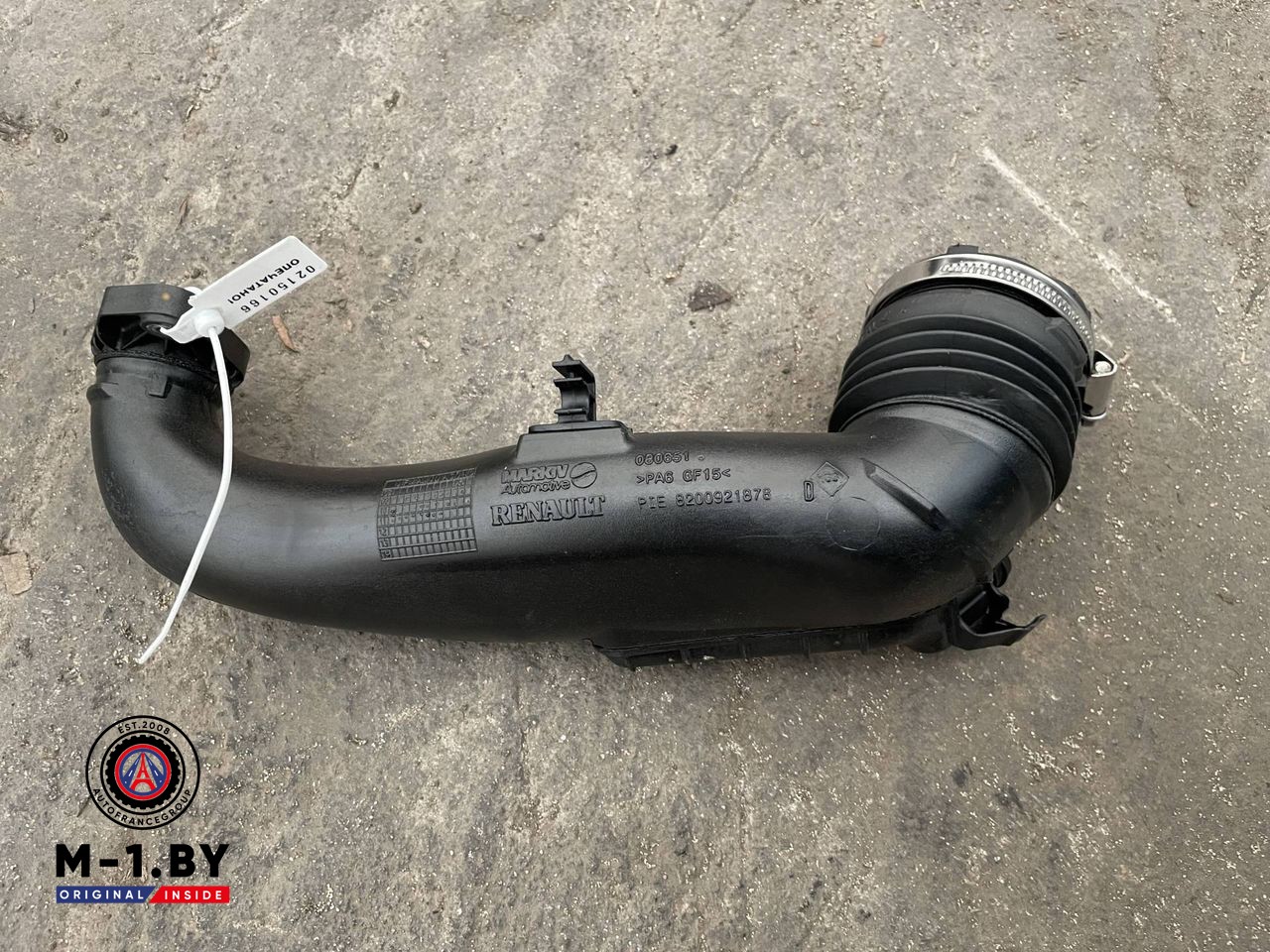 патрубок интеркулера Renault Duster 1 поколение (2010 - 2015), 1.5 л., дизель, 8200921878