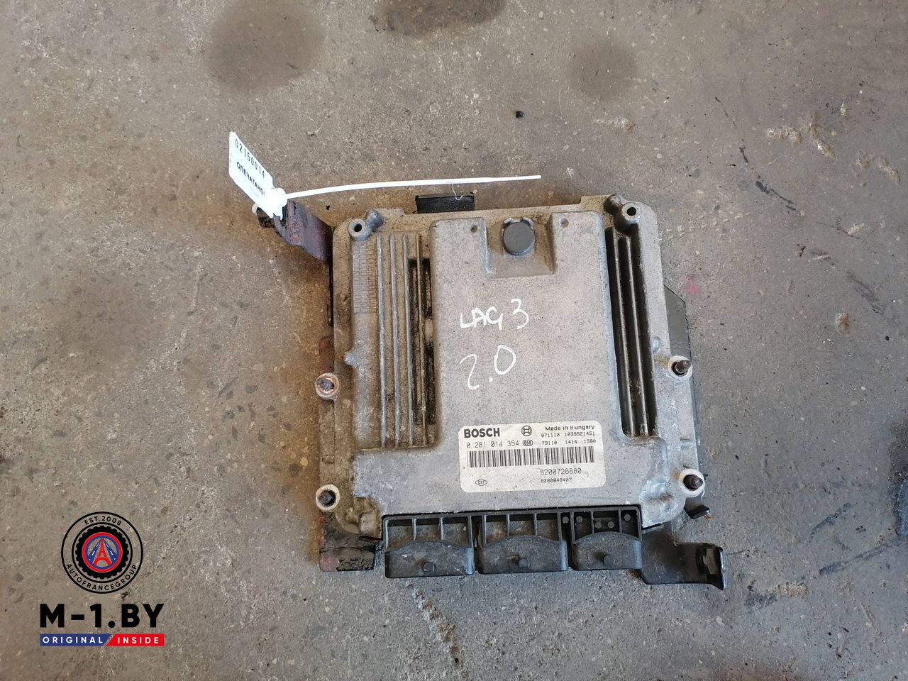 блок управления двигателем Renault Laguna 3 поколение (2007 - 2012), 2.0 л., дизель, 8200726880, 0281014354